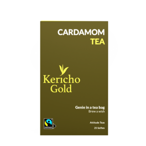 Cardamom Tea
